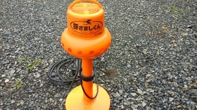 ←種もみを発芽させる為の温度調節器具です！

その名も・・・

『芽ざましくん』

ネーミングセンス　あっぱれじゃ！！！！