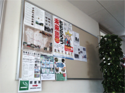 掲示は個人・団体どなたでもできます