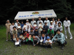 参加者全員で記念撮影しました。