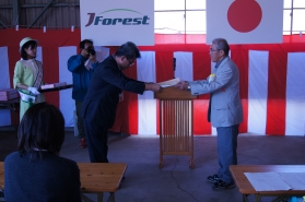 賞状及び賞品授与