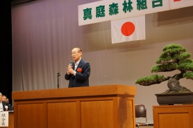 岡山県森林組合連合会　井手会長
