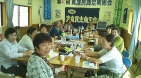 楽しく懇親会を開きました。