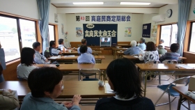 ＤＶＤの視聴をしました。